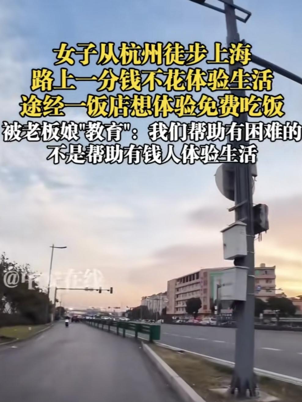 白嫖被拒，本想发视频网暴老板娘，却被老板娘教育！一熟食店女老板挑战一分钱不花