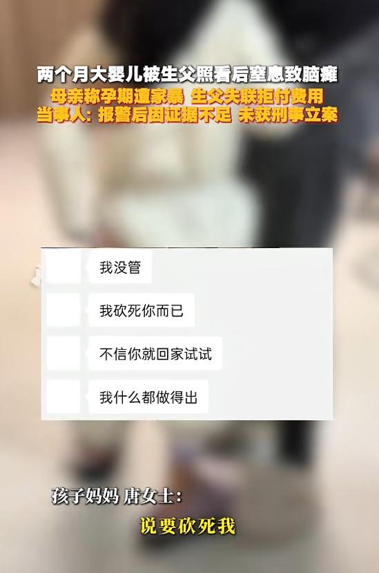 “悔到肠青！”5月7日，据媒体爆料，广东佛山发生一起让人脊背发凉的悲剧，一名女子