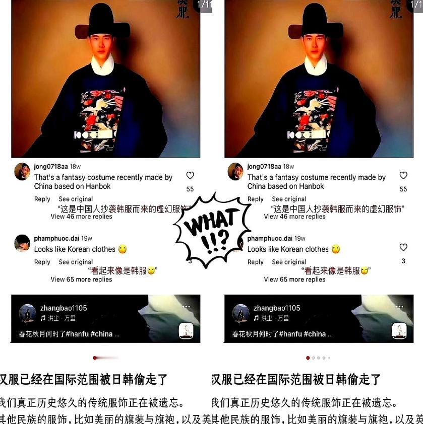 韩国导演把横店唐宫拍成“首尔长安”？观众以为长安搬家了，骂声全冲横店。横