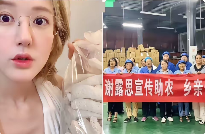赵露思到底有完没完？你再直播下去，简直是不给公司留活路啊！因为你把破天的富贵全