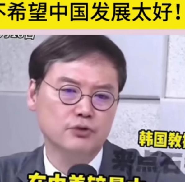 韩国为何总阴阳怪气中国？说白了，韩国反华就像俩邻居，表面客气，心里憋着旧账。