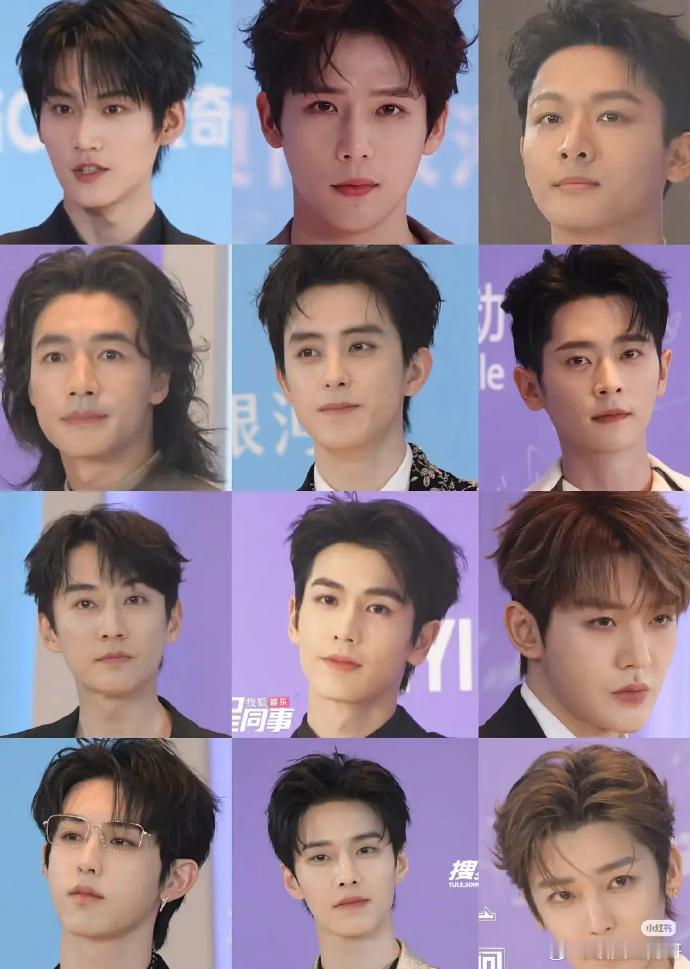 2025爱奇艺尖叫之夜男明星生图，图中一眼看到谁？