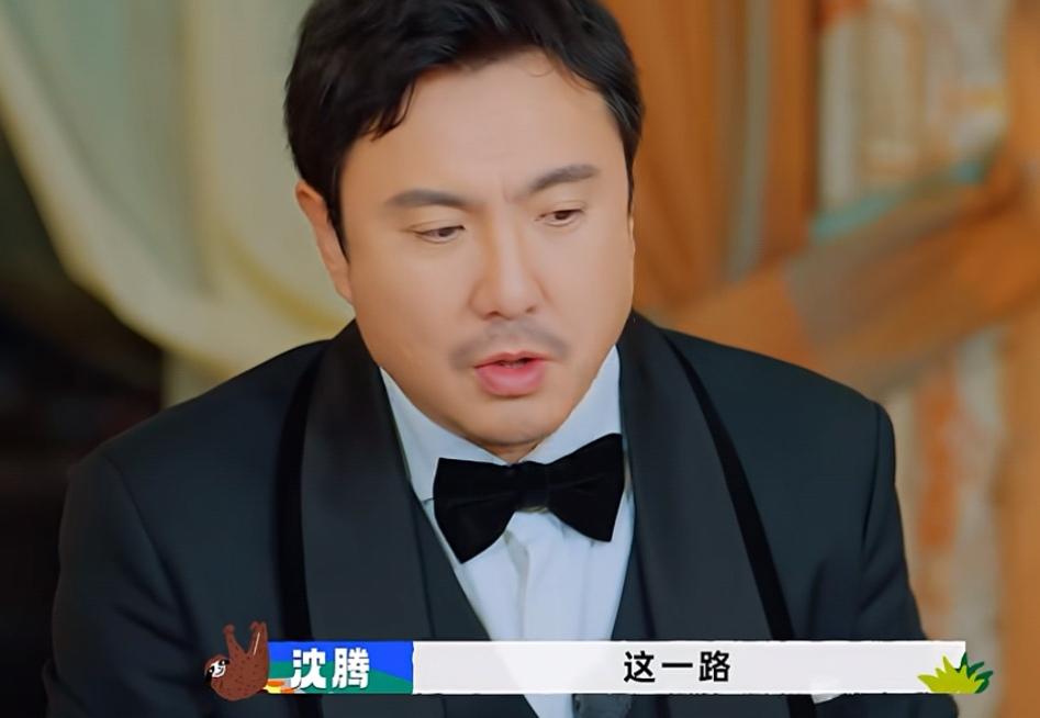 沈腾问胡先煦自己对他薄不薄，胡先煦怎么都想不到沈腾只是为了吃意面！沈腾:“这一