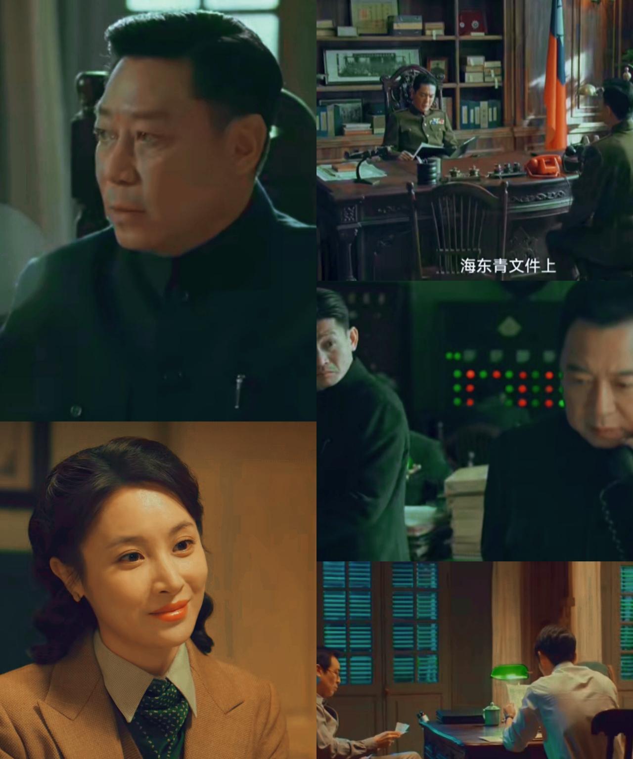 《沉默的荣耀》:谷正文他们只顾盯着聶曦，却不知老杜是我方的人，林义良被成功救出，
