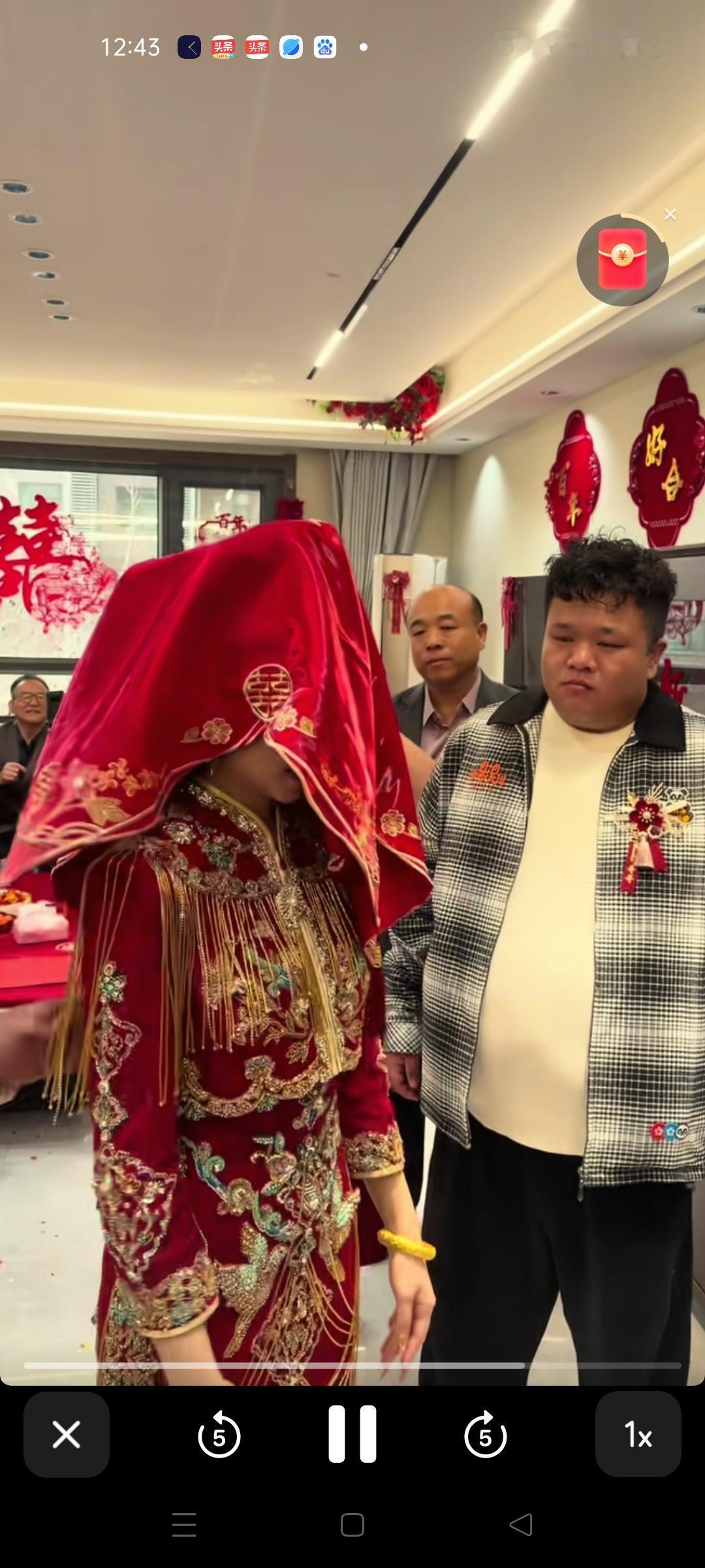 解清帅的妹妹出嫁，解清帅哥哥清栋感触最强烈，他舍不得妹妹，但是妹妹要去守护自己的