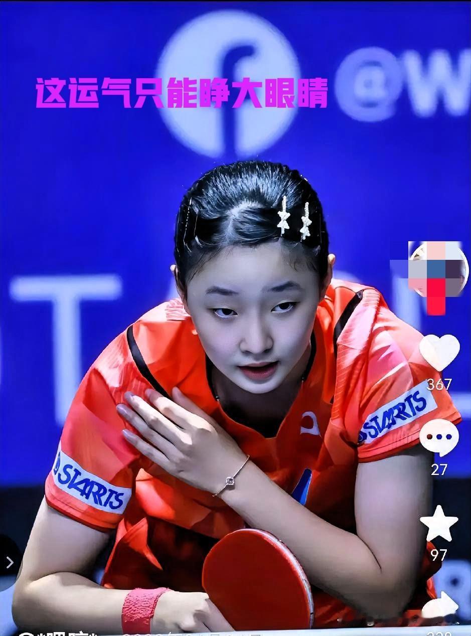 张本美和这签运…连球迷都要看哭了！好家伙，张本美和
