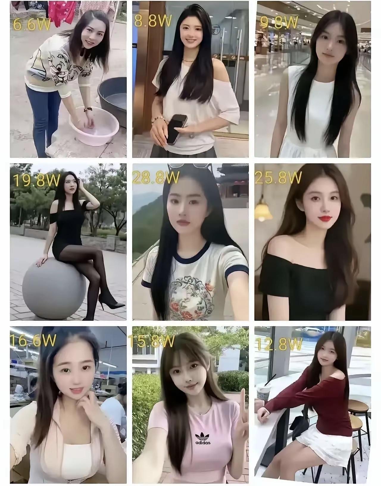 我选15.8w的，就是喜欢粉嫩的