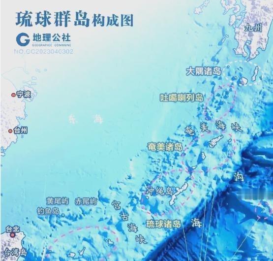 中国海警在与那国岛以南连续现身，日本为何坐不住了？台岛以东不能由日菲私自划线，琉