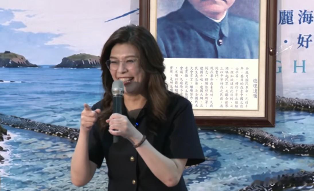 郑丽文：澎湖比我美很多倍备战年底县市长选战，国民党今天（8日）前往澎湖举办“