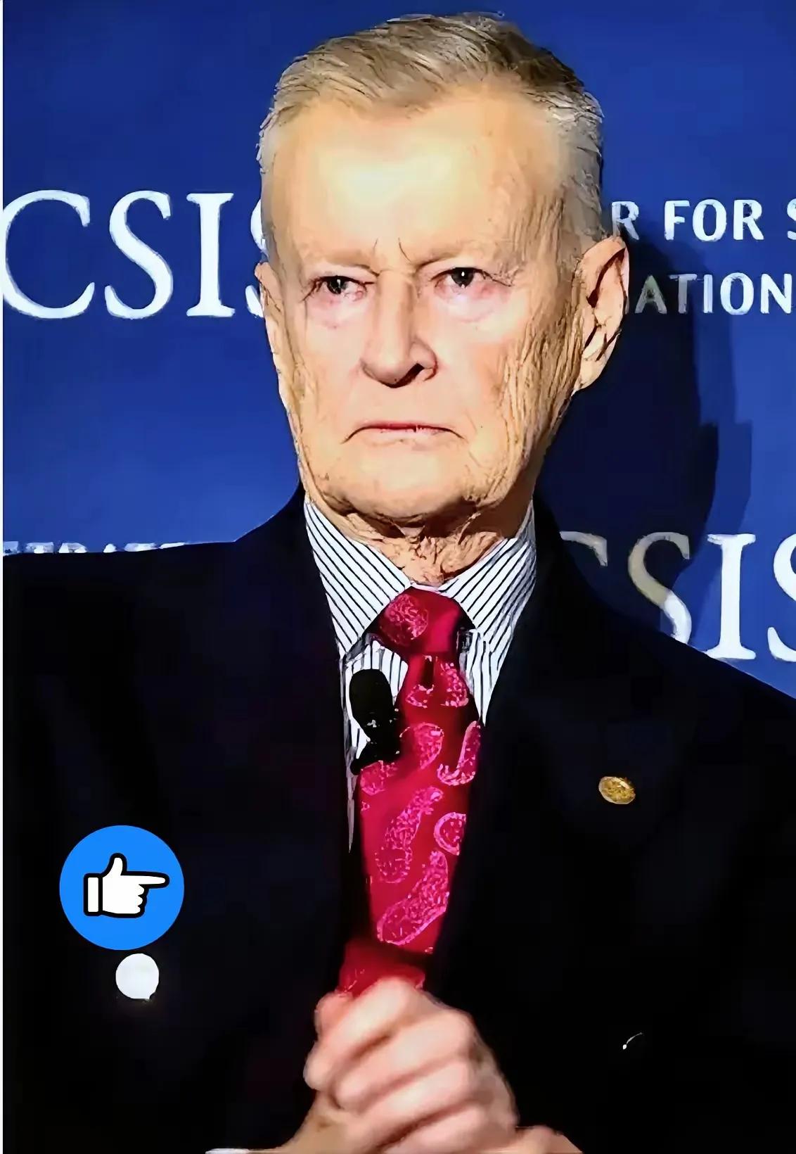 美国一个顶级的战略家，和基辛格齐名的那种，晚年反复说，我们犯了个天大的战略错误。