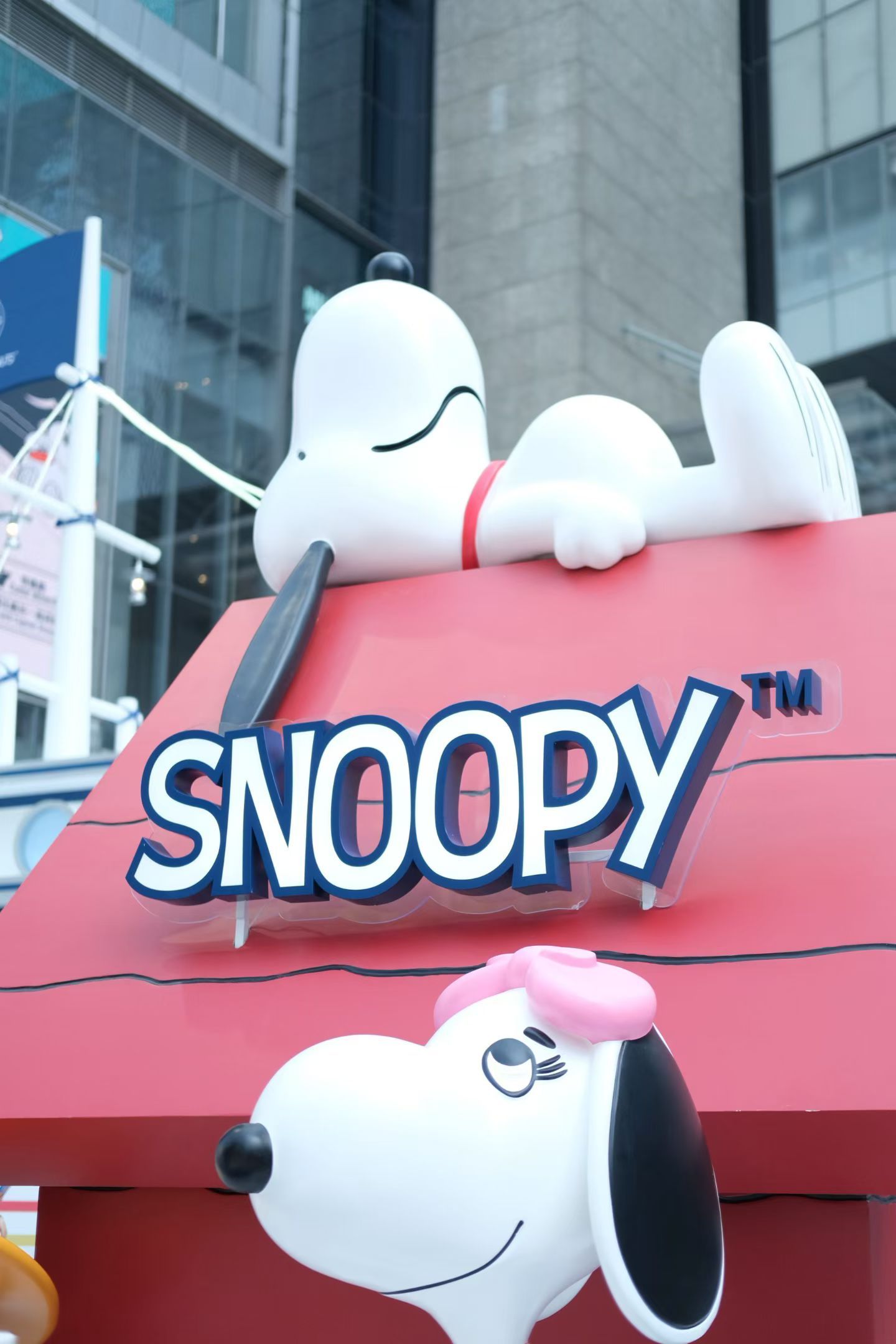 成都IFS联合全球经典文创品牌《花生漫画》开启“大梦想家SNOOPY航海时代”全