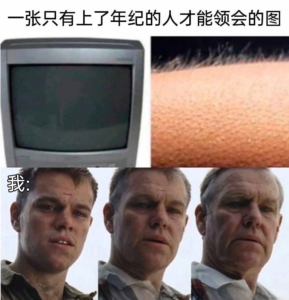 📺📺📺​​​