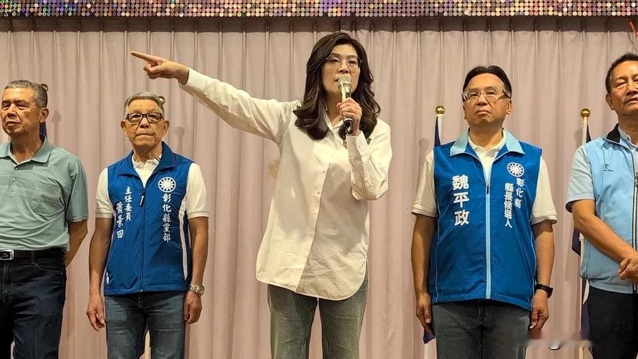 郑丽文：提名魏平政选彰化县长不是开空头支票国民党主席郑丽文今天（3日）在彰化