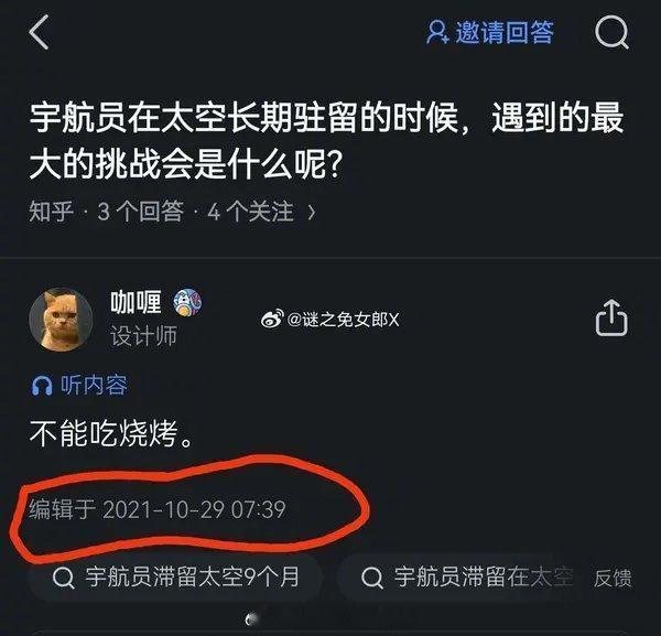 你来说，我来实现。