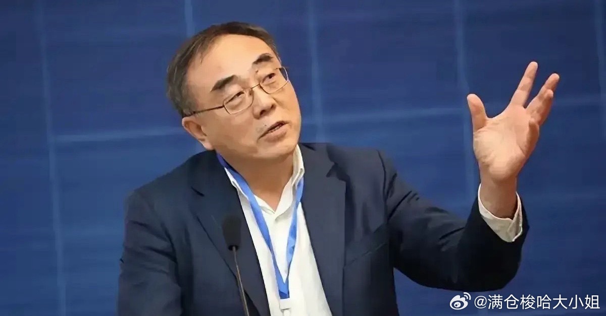 全球股市大跌原因找到了刘纪鹏教授一语点破A股痛点！当年股权分置救了刚刚起步的A股