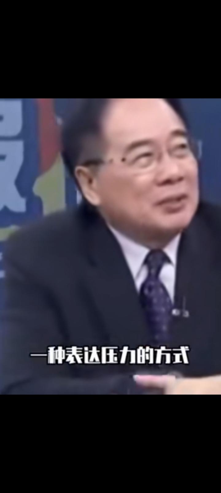 期待解放，目前是蔡正元表达压力的一种方式。由于中央政府表态，台独分子冻结了蔡正