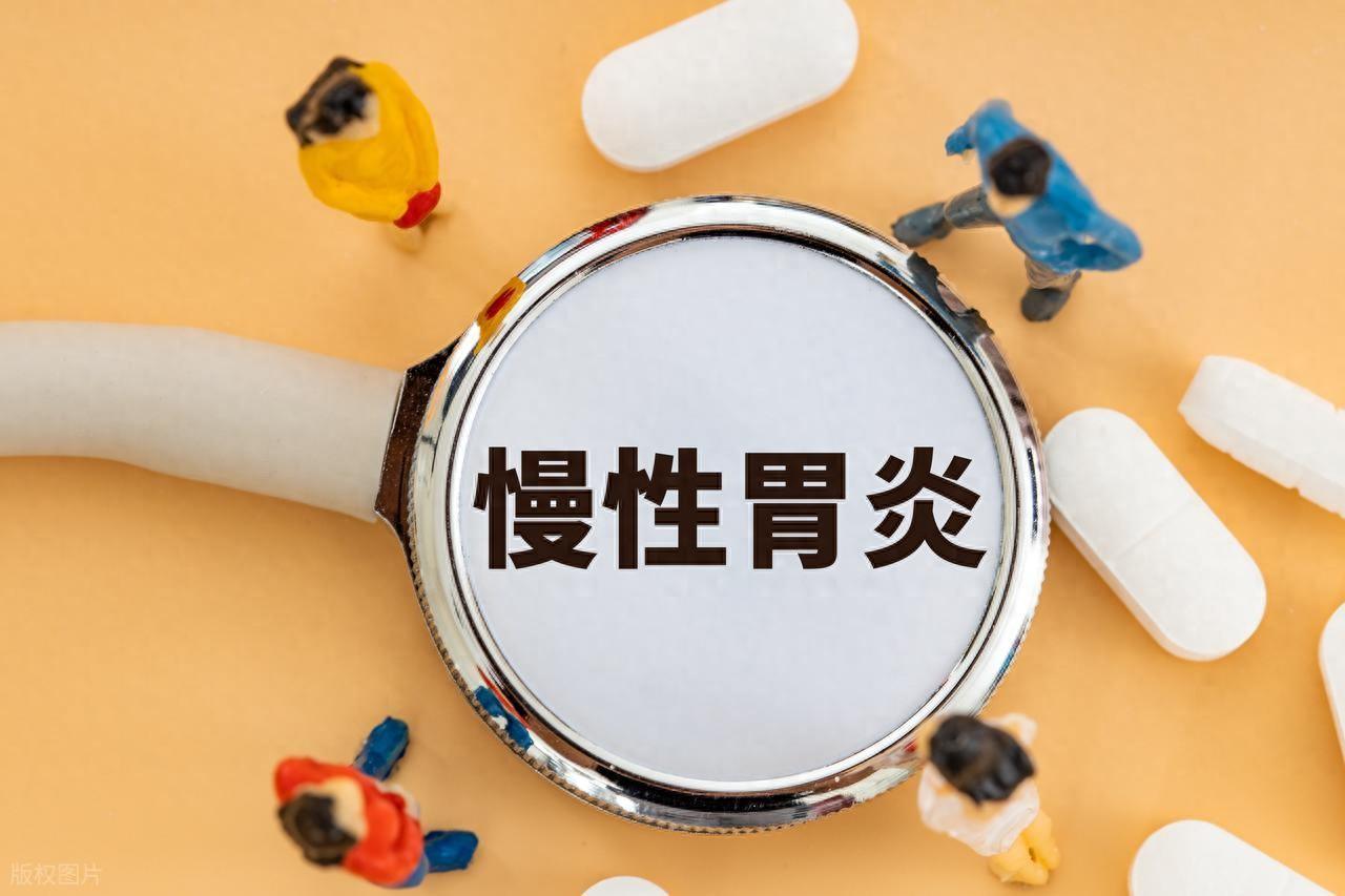 胃炎反复不好，不是难治、不是药没效——是你顺序搞反了！大家好，我是中医陈大