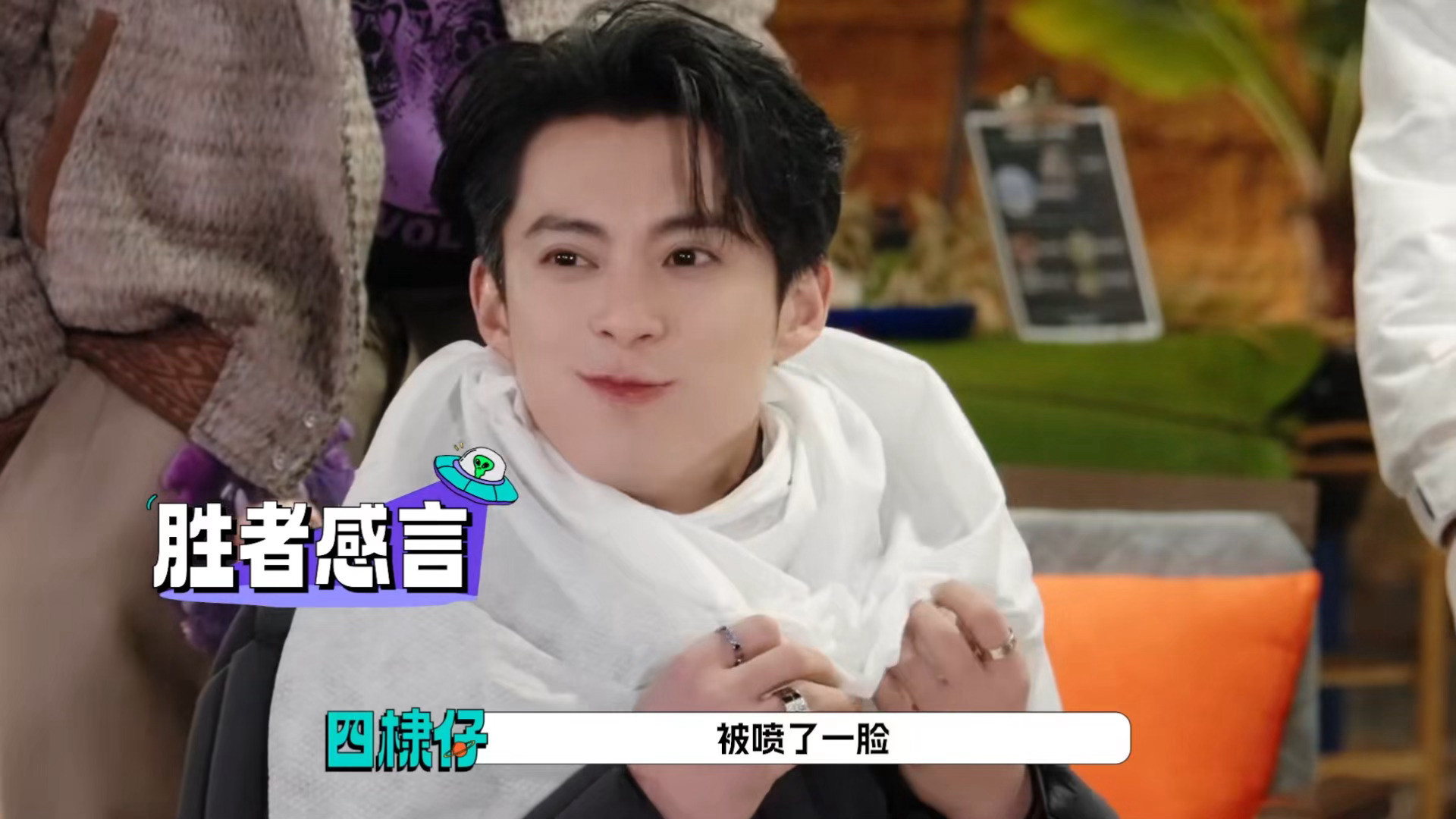 我在门口水果店削的凤梨（26块）和叮咚上买的啥黑钻凤梨果切（19块）都不如我爸在