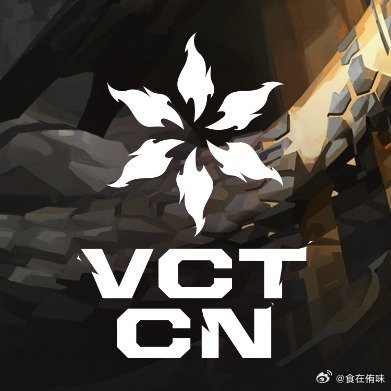 都怪赛制不给cn5个席位，不然肯定能进JDG拿到德杯最后一个八强名额JDG战胜N