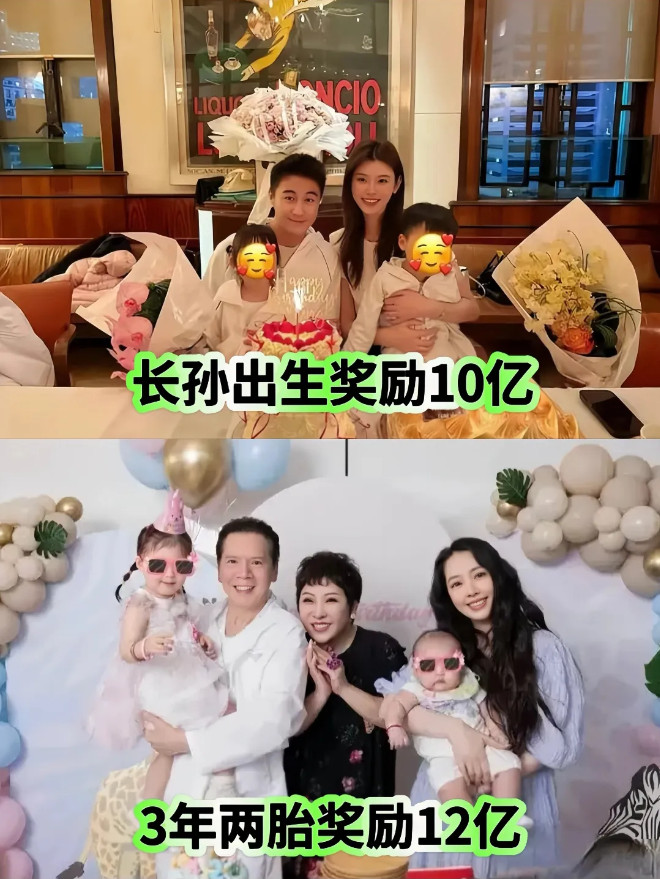 一个嫁给了爱情，一个嫁给了婆婆？难道真的同人不同命吗？