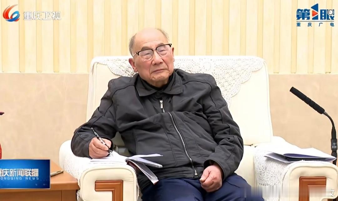 2月11日下午，重庆市委、市政府召开2026年正部级老干部迎春座谈会甘宇平、王鸿