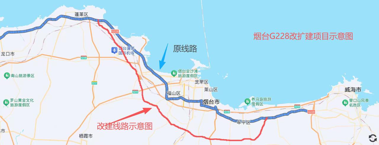 烟台G228国道丹东线烟台绕城段改建是山东省多年来建设里程最长、建设标准最高