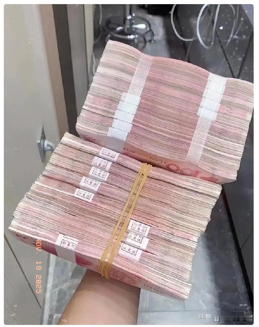 奉劝大家一句，如果你现在有20万现金，千万不要想着你要去做点什么投资，买什