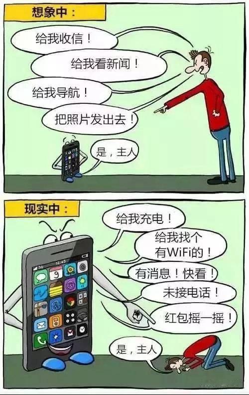 这是深的