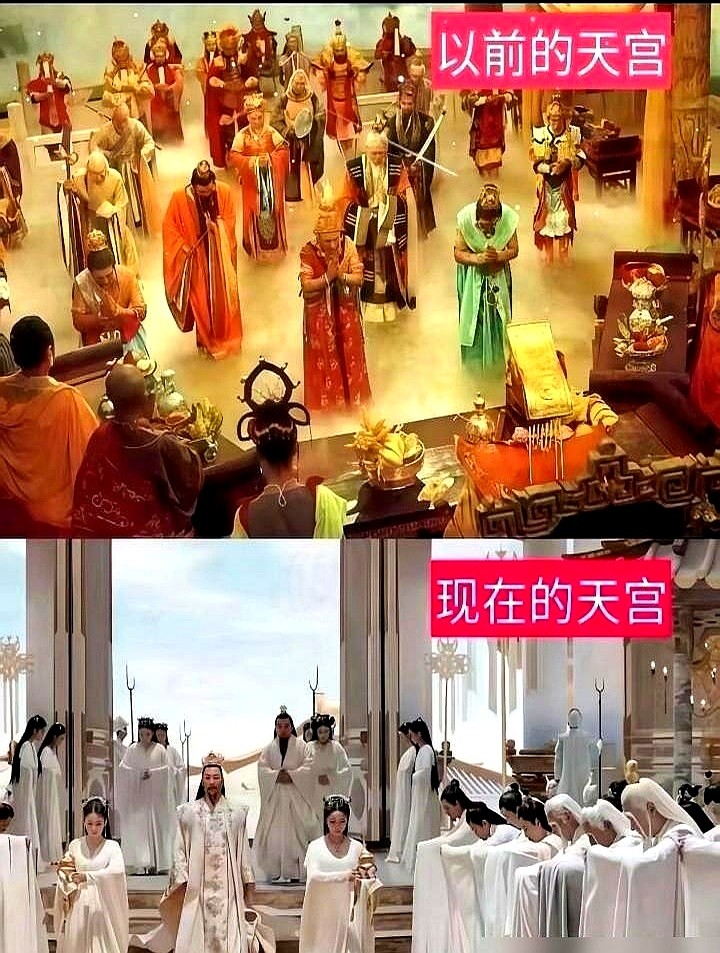 67岁的六小龄童又要演猴了。这次不是走穴，他和马德华穿上紧身衣、脸上贴满传感器，搞起了动作捕捉。俩老