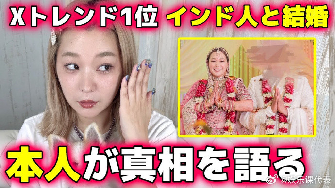 高槻加奈子首谈结婚对象LoveLive!Sunshine!!高槻加奈子首谈
