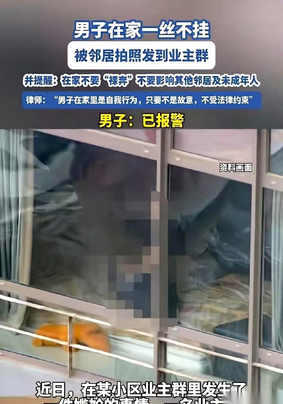 晚上9点半，市南银泰花园27楼。一件刚洗好的衣服还没挂上晾衣架，女人的手停在了