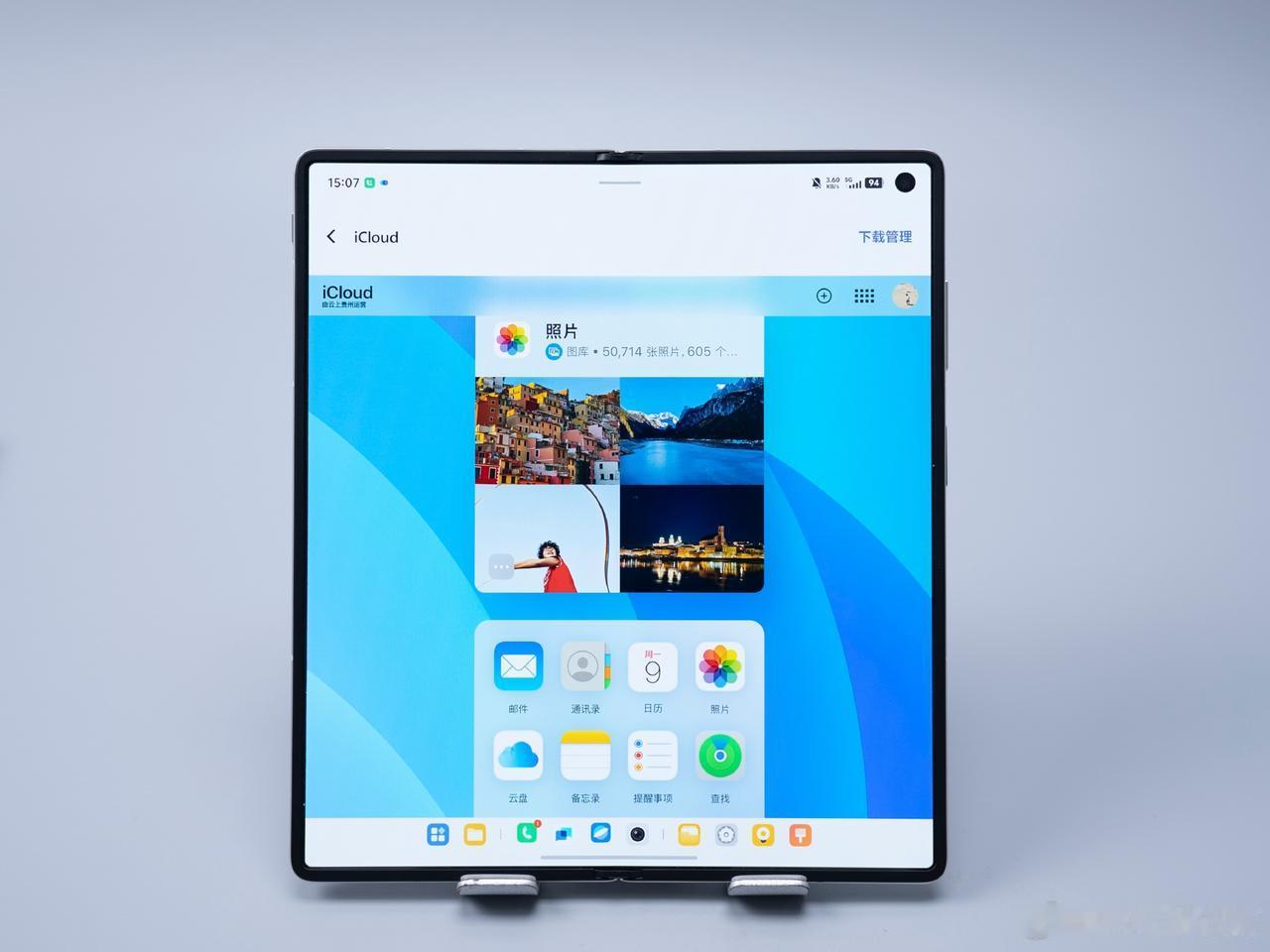 【vivoXFold5支持iCloud云端直连】vivoXFold5将在