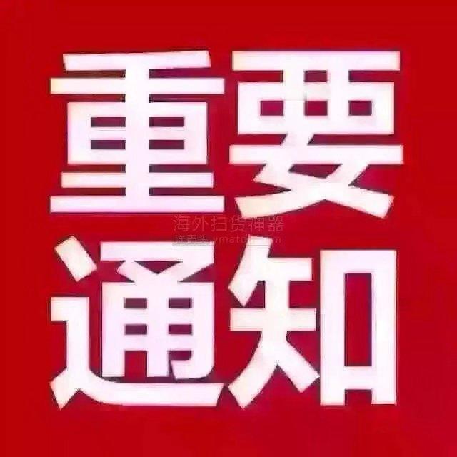 创新药重要细分赛道核心公司：1，综合平台型创新药企：恒瑞医药：国内创新药女的龙头