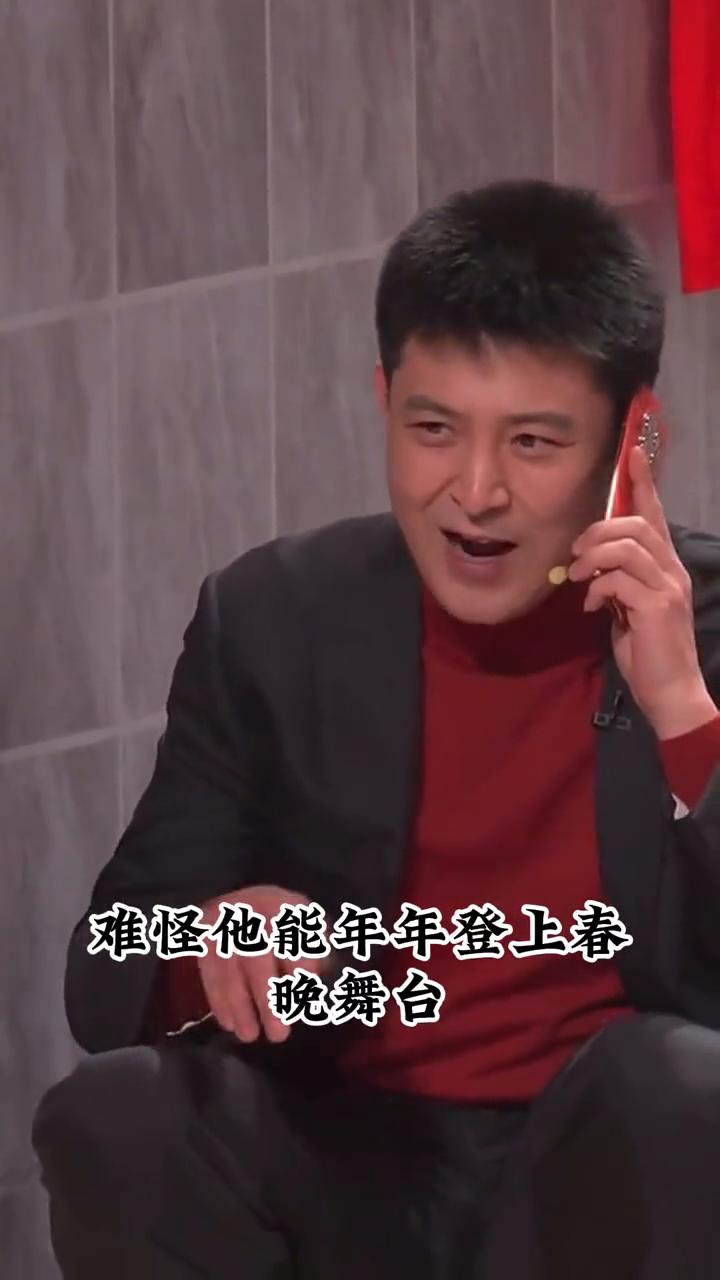 正团级身份：孙涛。多年来孙涛隐瞒的身份终于被揭开，难怪他能年年登上春晚舞台，真