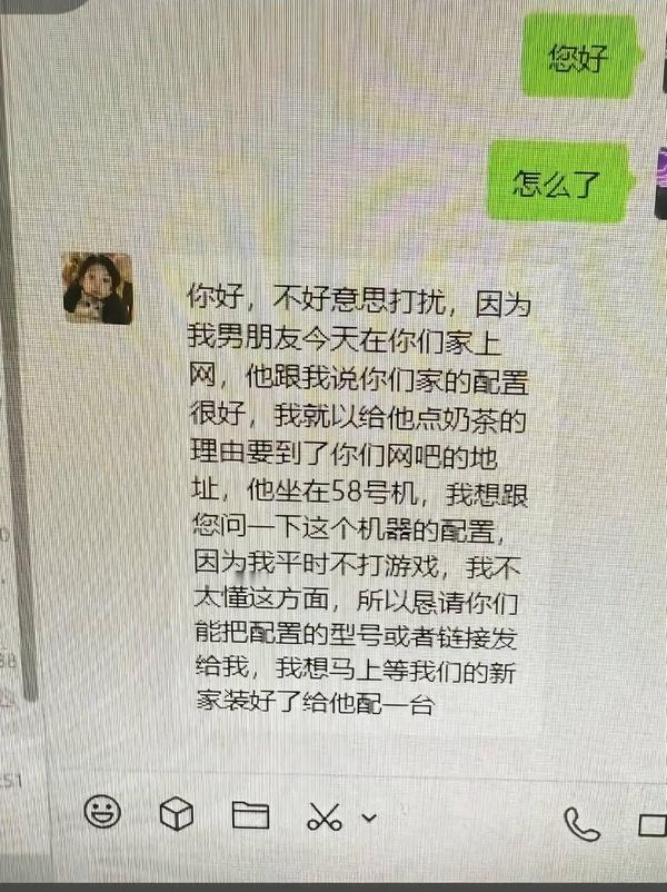 一个埋南极，一个埋月球