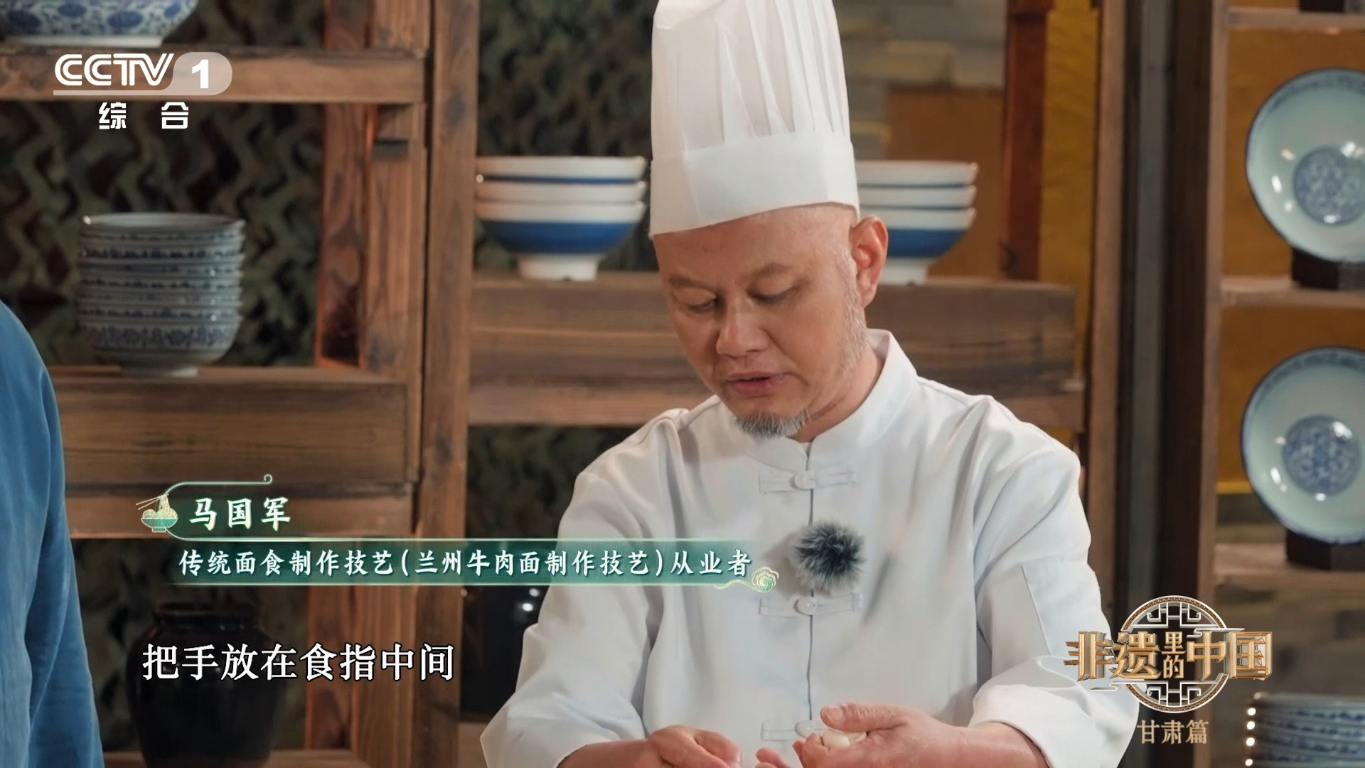 兰州牛肉面分10多种型号兰州人一天吃几十万碗牛肉面一天几十万碗？兰州人的早晨，