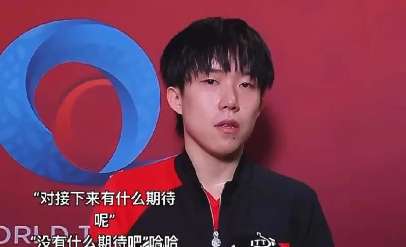 一觉醒来，发现王楚钦还是一如既往的幽默[捂脸哭]跟莎莎回答采访问题时如出一