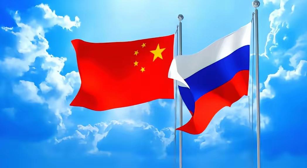 俄乌战争四年来，俄罗斯经济命脉被西方国家制裁后，全靠中国购买石油支撑，但也是给中