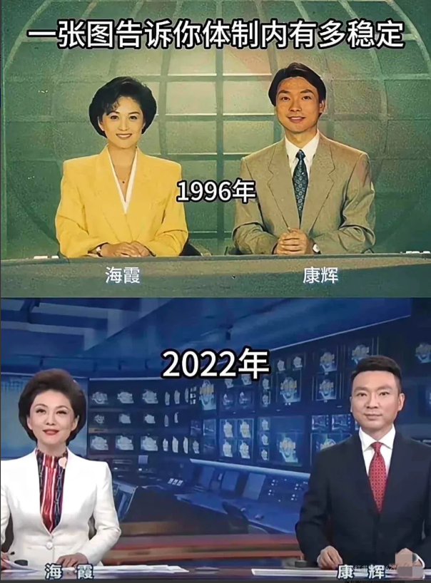 为什么两个越坐越远，是因为电视大了吗[捂脸哭][捂脸哭][捂脸哭]