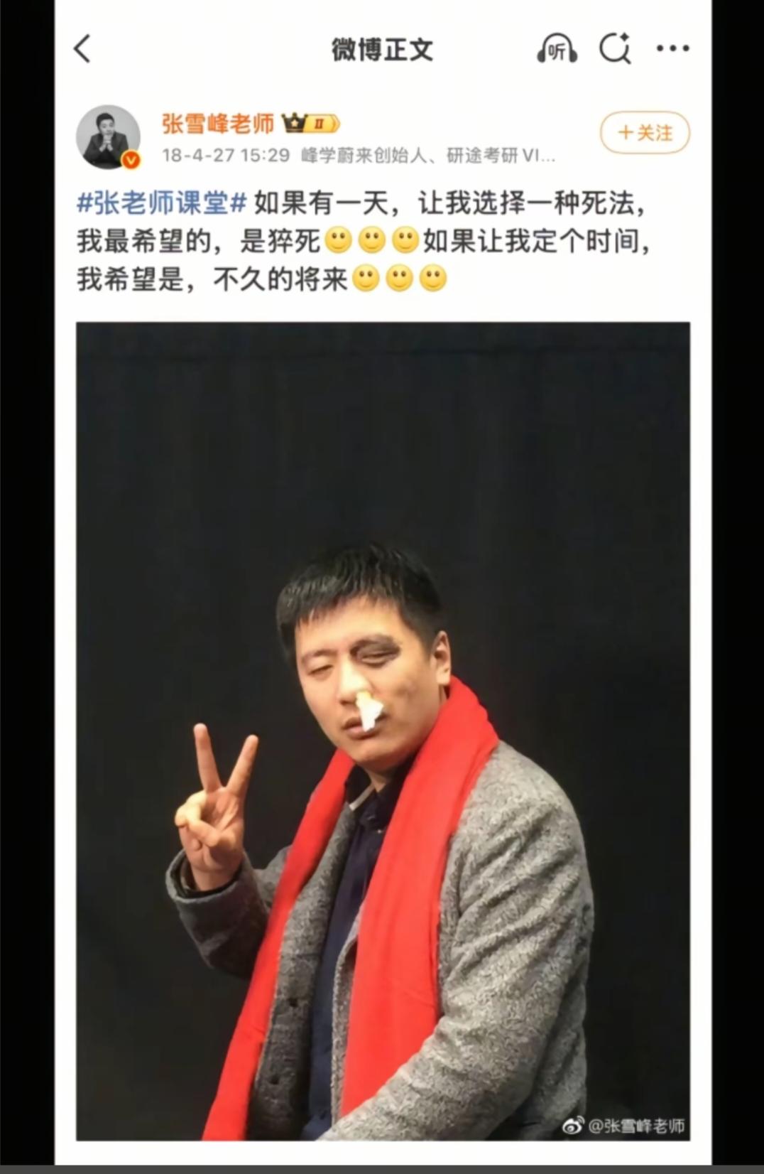 千万记住！不该说的话永远也不要从自己的嘴里说出来，你可以放在心里，但绝对不要说出