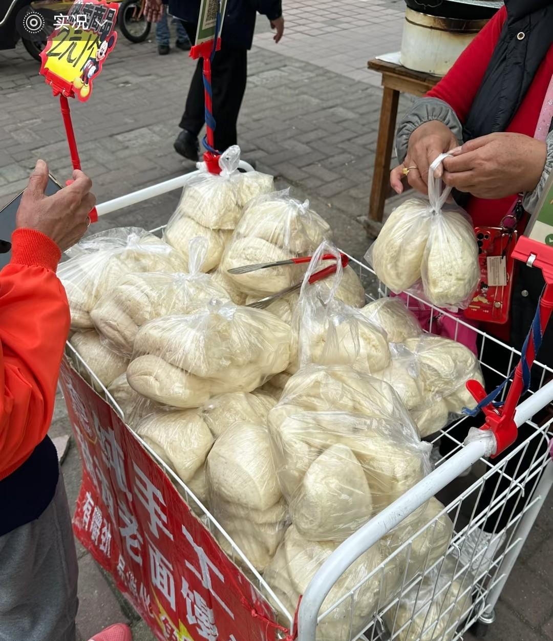 40岁的我，没有赚大钱的命，只能量体裁衣，过日子能省就省着点花，也是赚钱