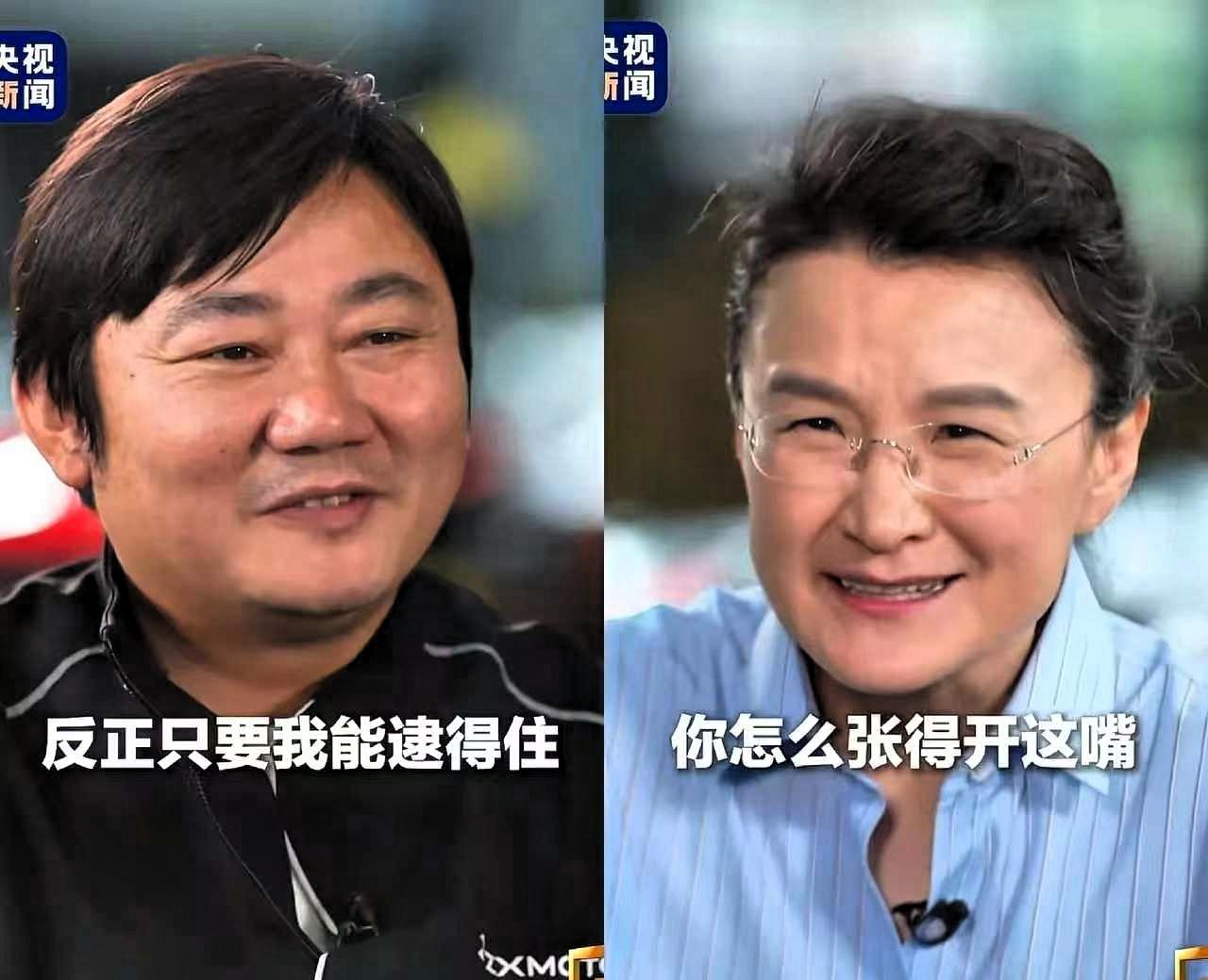 这个央视记者问的好尖锐，我都尬住了，不少人看了都替当事人感到局促。既然拍摄已经结