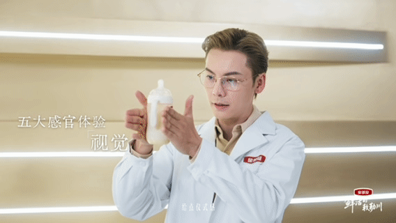 鲜活的敕勒川确诊为较真的职场新人设辽阔敕勒川风光治愈人心，职场上秉持较真态度认真