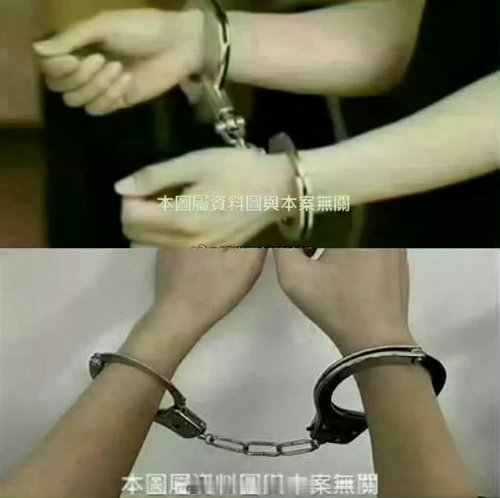 澳门执法澳门刑法澳门监狱资本市场财经「FunCoffee疑設騙局.澳门9