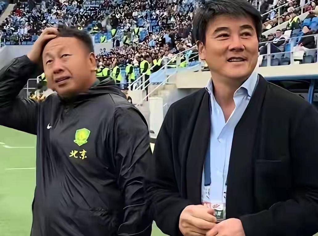 足坛假赌黑第三批处罚名单来了！1、原国安总经理李明禁足5年！行贿、进行不正当交
