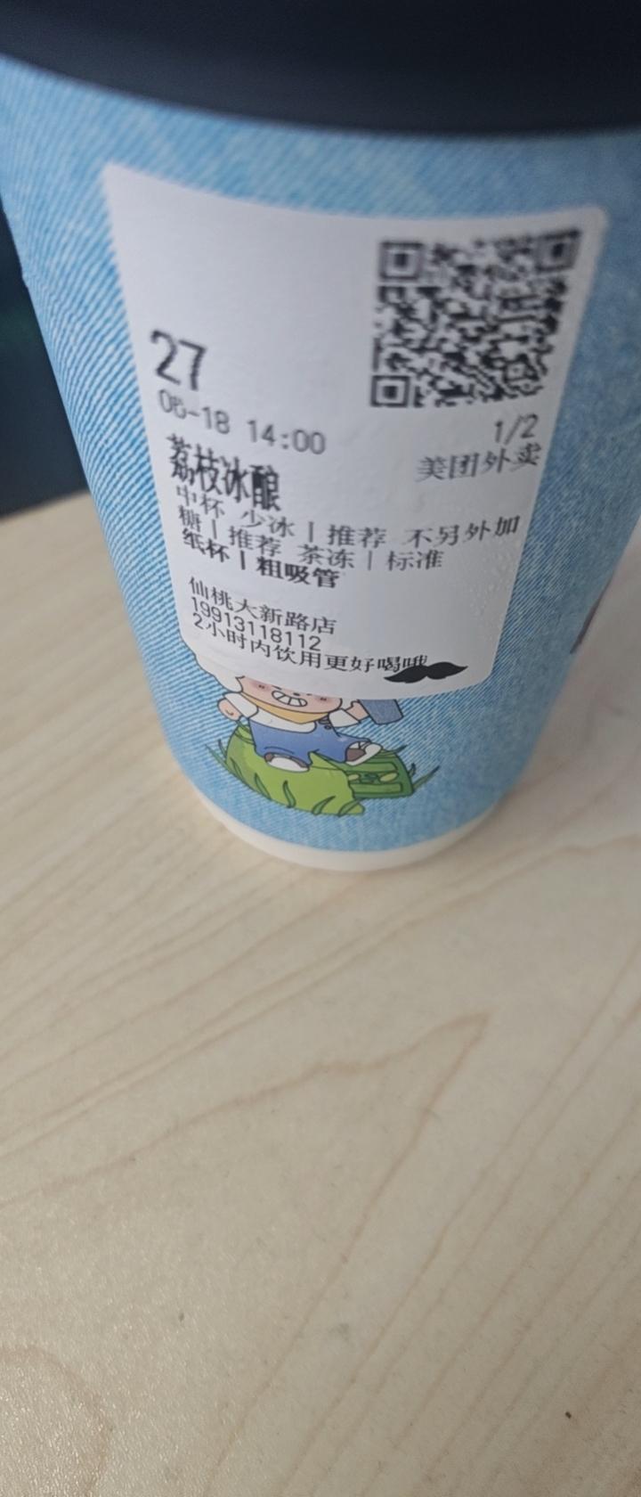 人每天奔波劳碌,究竟是为了什么?