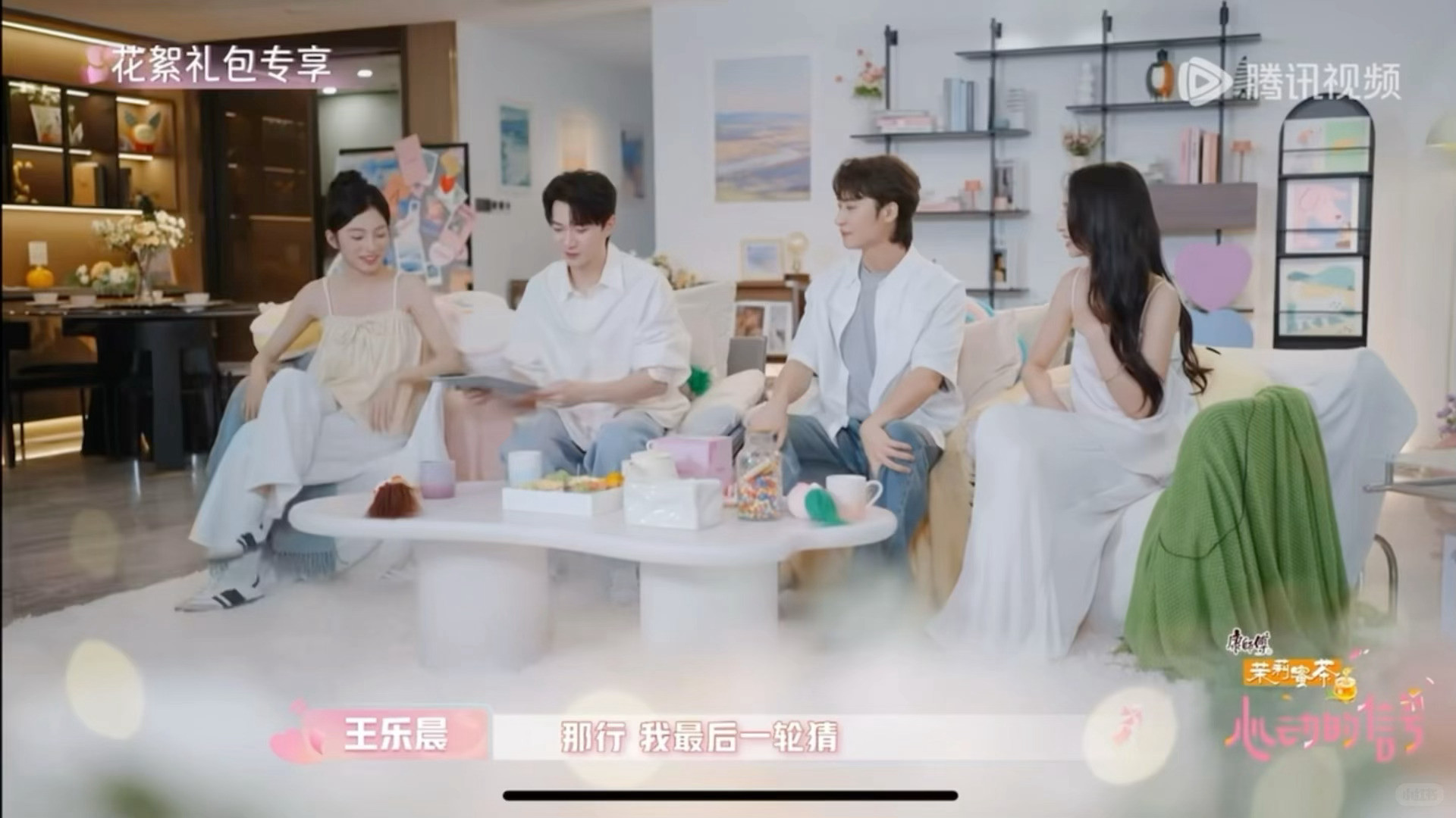 老王哥：这双鞋不烂大街了吧故意翘高点给你们看看，就是的翘个二郎腿怎么其他时候没这