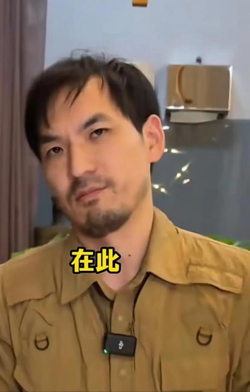 有人问：“铁头”的打假都是真的，为什么会进去？铁头团队出名是23年开始，从三