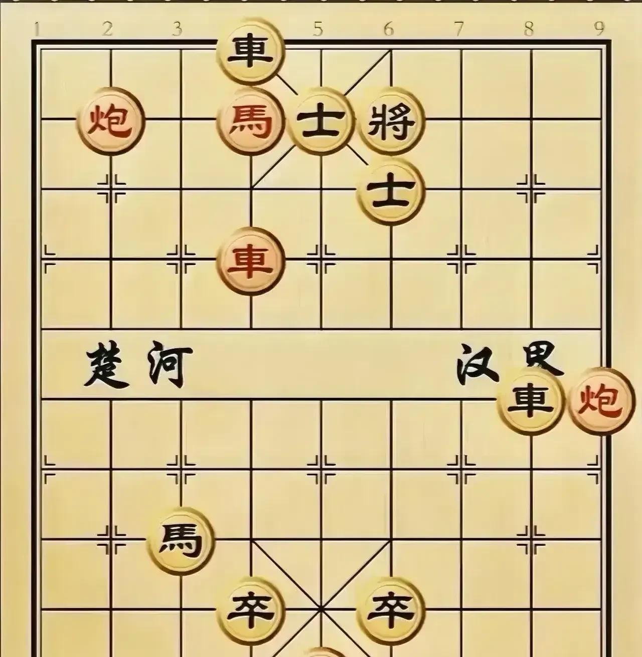 如果你能解开这个残局，我就承认你是顶尖高手，希望有时间我们可以交流下。如图，黑