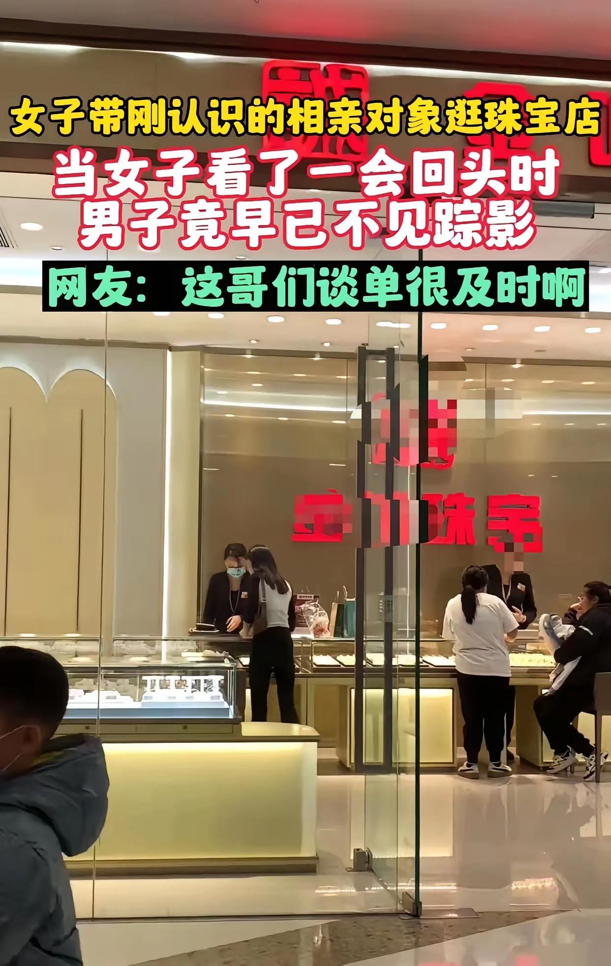 真把自己不当外人[捂脸哭][捂脸哭]